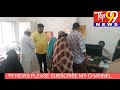 ఎమ్మెల్యేబాలకృష్ణఆదేశాలమేరకు టైలరింగ్ పూర్తిచేసినమహిళలకుత్వరలోసర్టిఫికెట్లు వార్డ్ ఇంచార్జ్MDSజహూర్