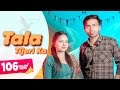 Tala tijori ka official new haryanvi song  ravi saini ankita sagar  latest haryanvi song