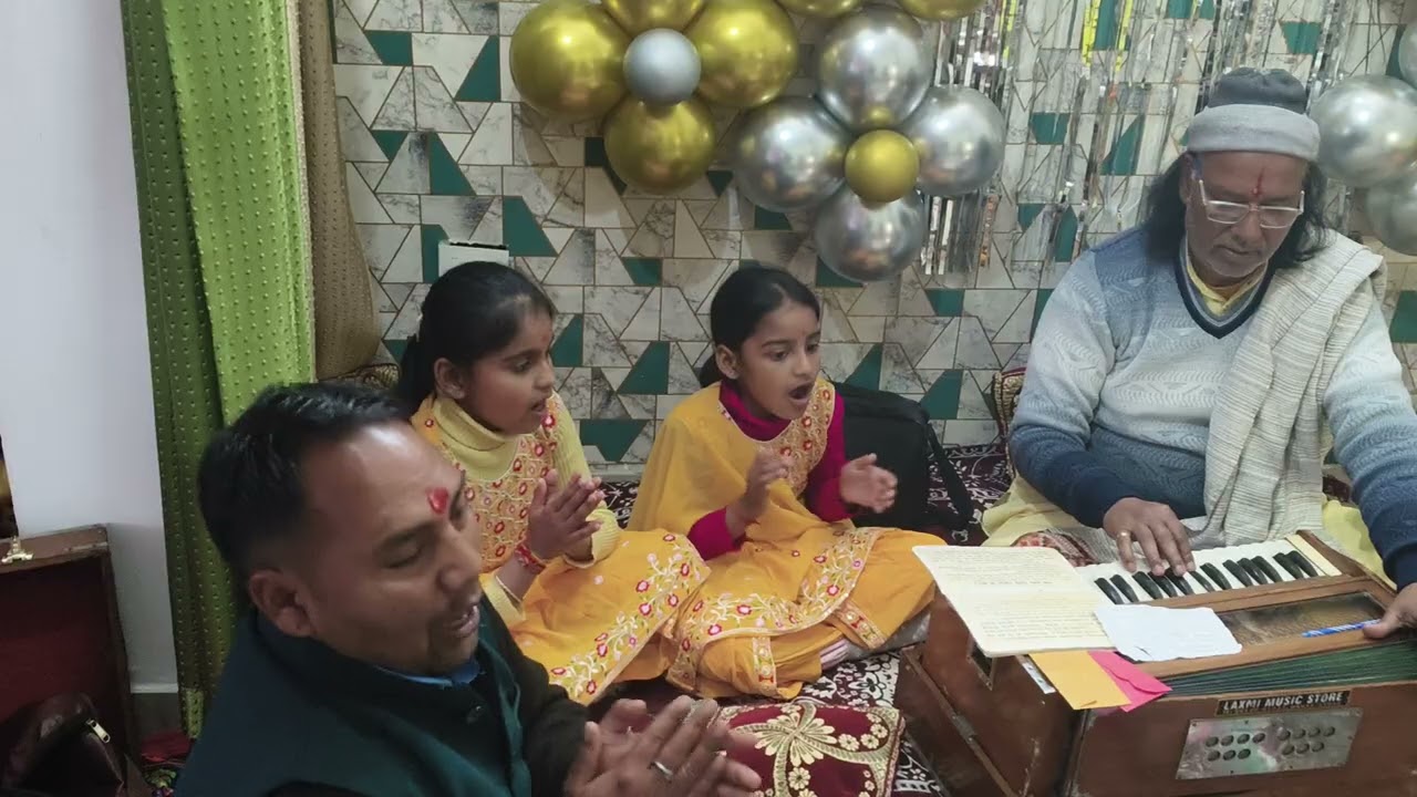 नन्ही बालिकाओं द्वारा हनुमान चालीसा का पाठ 🙏