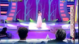 華人星光大道 1 - 總冠軍賽 - 20120108 - 關詩敏 - 我是真的愛妳.mpg