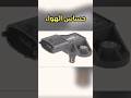 مشاكل حساس الهواء