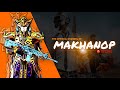 CHILL STREAM | MAKHAN OP IS LIVE | PUBG MOBILE LIVE