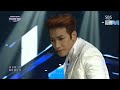 JUN. K from 2PM playdate edit 1