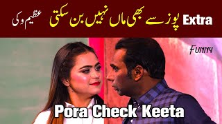 Azeem Vicky Stage Drama Silk Ch Stage Drama Comedy Stage Drama