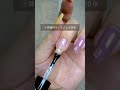 亀裂直すのはこれがおすすめ🫶