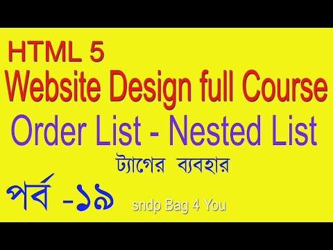 HTML BANGLA TUTORIAL FULL COURSE (WEB SITE DESIGN) Use Nested List in HTML