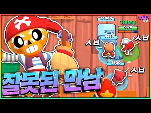 충격.괴기.실화 <strong>하이스트에서</strong> 포코하는 미친놈이 있다?! 병테tv