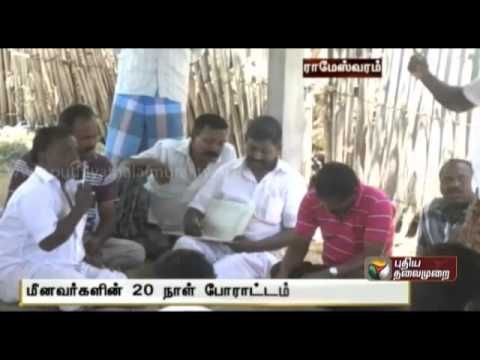 Ranker Video