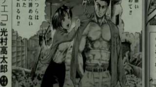 Paranoia Agent; Episode 4 (English Dub) [Part 2/3]