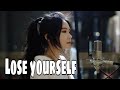 Eminem Lose Yourself Cover By J Fla LYRICS Eminem Lose Yourself Cover By J Fla LYRICS