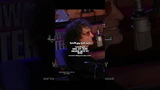 TOSE APT DEMO VERIZON COVER BY KIM TAN #جيش_كاتيز_للابد🐱