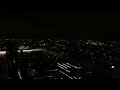Kawasaki Observatory DECK | 2025, December 24