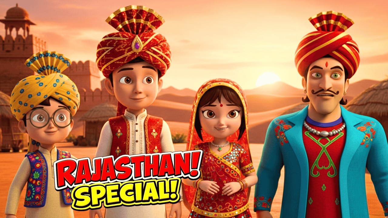 Registaan  के Magic में फंसे Rudra और उसके Dost! | Rudra Rajasthani Special