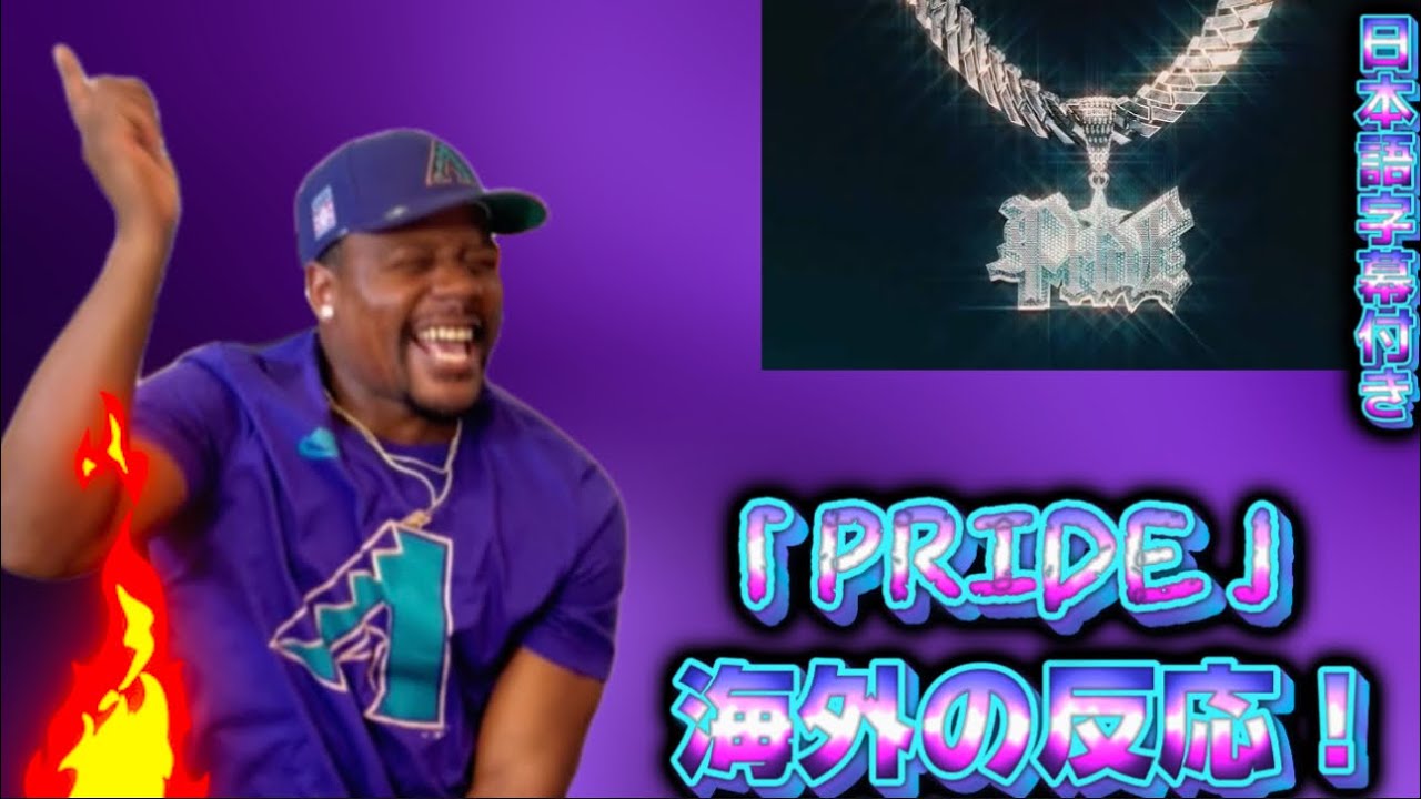 【海外の反応】999dobby - Pride (feat. NARIMIMI) [Official Video] 
