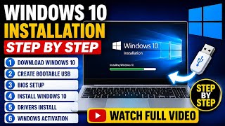 Windows10 installation/ step by step / watch full Video / like comment share🙏#windows #installation screenshot 2