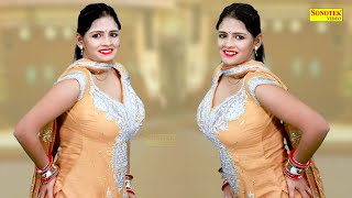 Bindass Sapna Sharma New Dj Haryanvi Dance Haryanvi Video Song 2023 Sonotek Dj Dance