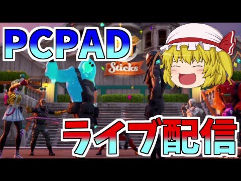 カニヨイ You速 Youtubeゲーム実況動画速報