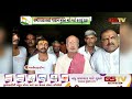 Maliya hatina       gstv gujarati news