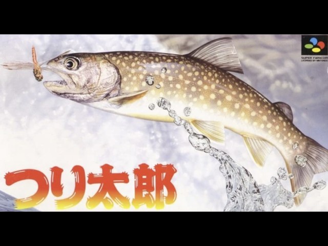 つたじろう MiSTer FPGA Satellaview Super Famicom - Tsuri Tarou つり太郎 - YouTube