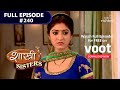 Shastri Sisters | शास्त्री सिस्टर्स | Episode 240