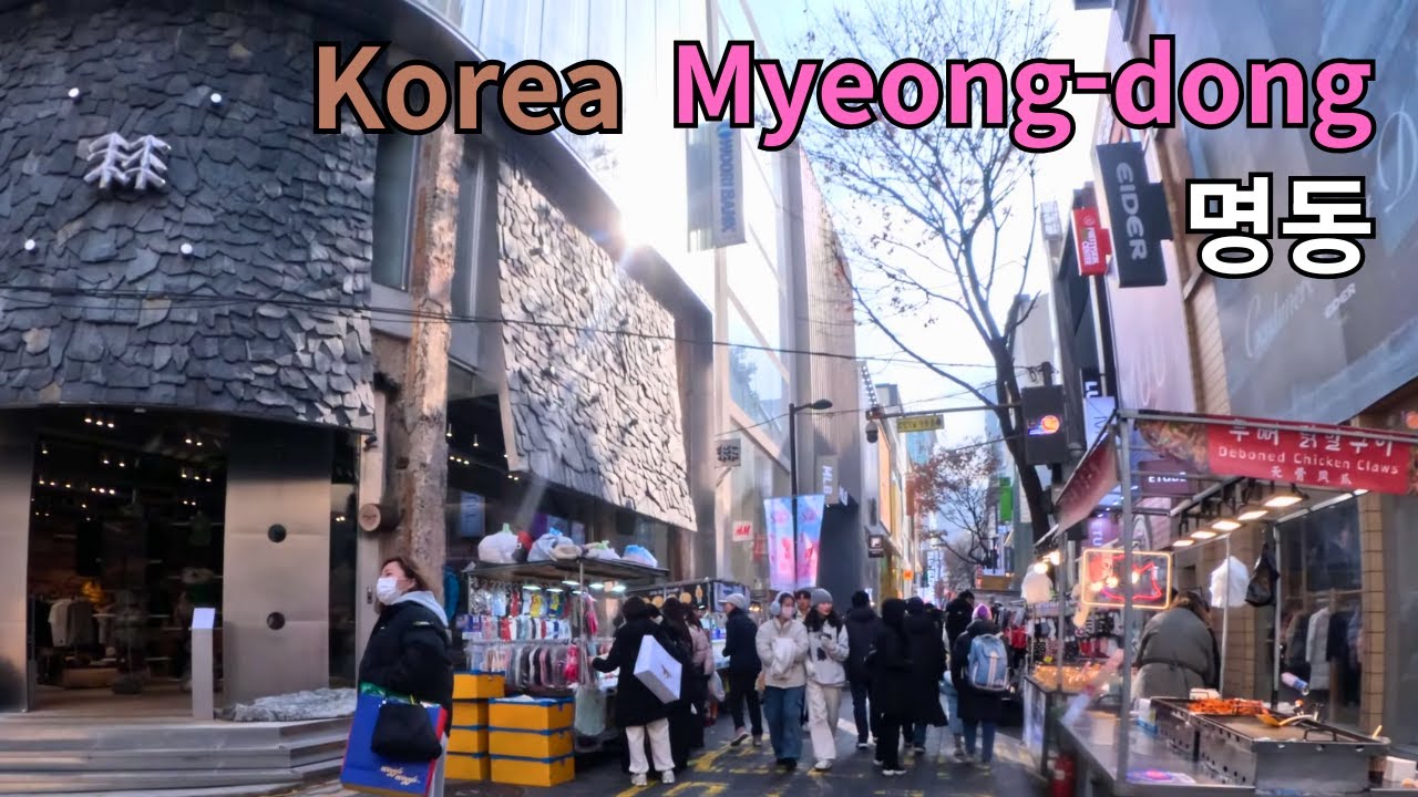 Ep619 Myeongdong, Korea's largest tourist attraction | Korea Walk : Winter 2026 [4K 60 Ultra-Wide