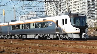 2023.03.19 JR東海 HC85系D202編成 4両編成 特急ひだ25号高山行き通過 岸辺駅~千里丘駅間