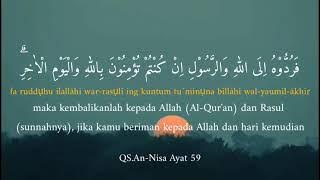 QS .An-Nisa Ayat 59 (Lili Rahmah)