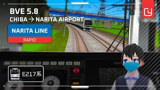 BVE 5 | Chiba ➔ Narita Airport [60FPS]