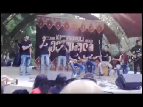 გიორგი ბასილაშვილი და ჯგუფი დათვისჯვარი - მთაზე ავალ