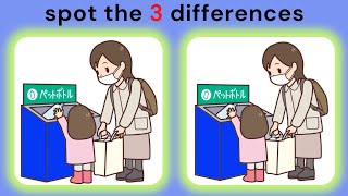 find the 3 difference |No613
