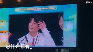 JungKook's breakdance and Jhope's dance to Base Line (BTS JAPAN FANMEETING VOL. 4 DAY 1)