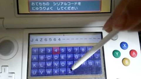 تحميل むげんのチケット