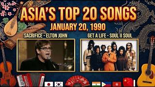 Asia's Top 20 Songs - January 20 1990