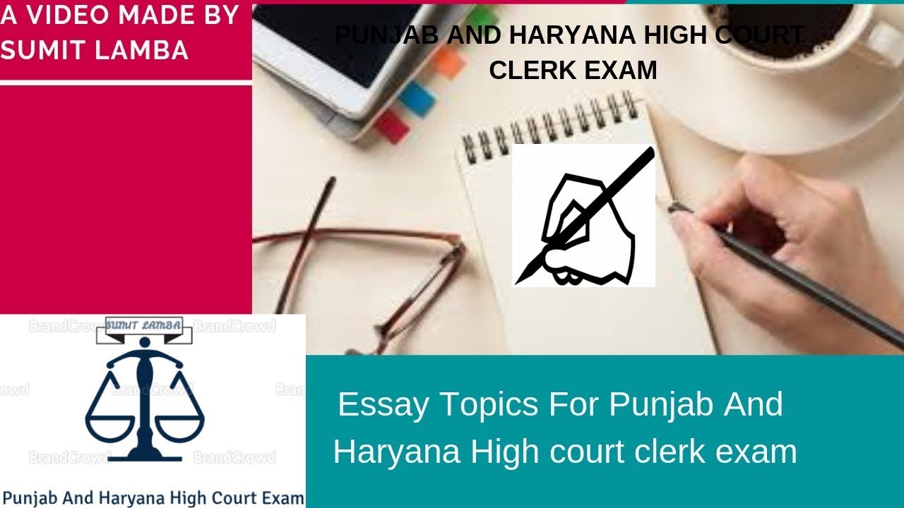 essay for high court clerk exam