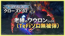 Psシリーズ総プレイ Youtube
