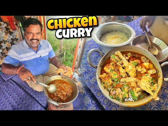 Aaj Banega Sunday Special Desi Chicken Curry 😘 || Hamara Truck unload Nahi Ho payega || #vlog class=