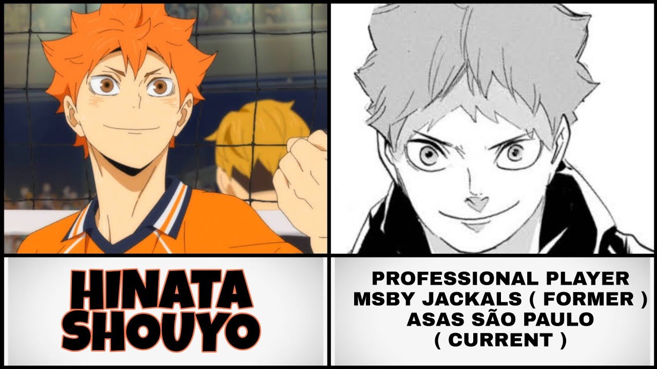 Then and Now : r/haikyuu