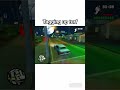 Tagging up turf Mission #gtasanandreas #Mission #game#gaming