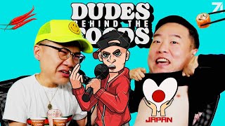 David's Honeymoon in Japan and Tim's Rap Beefs | Dudes Behind the Foods Ep. 83