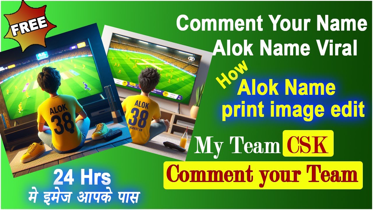 MS Dhoni Fans | Comment Your Name | Alok Name | Ai photo ki Editing ...