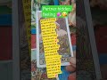 #111 #888tarotcardreadingrashifal #tarotreading #lovereading #tarotreader