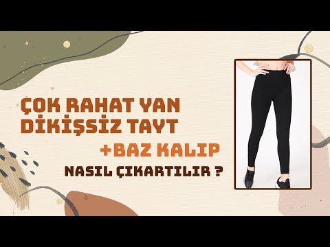 Yan Dikişsiz Tayt (Temel Beden) Baz Kalıbı Çıkarma || Modelistlik Dersleri