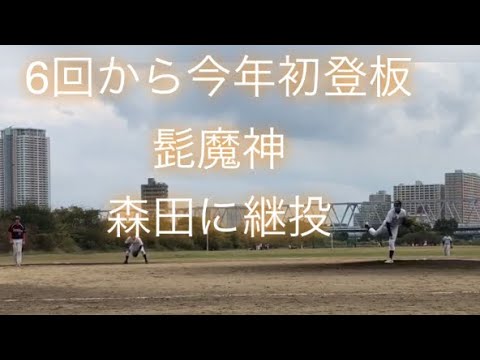 15戦目 ハイライト 11 08 江戸川河川敷野球場 Youtube