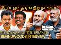 கேப்டனுக்கு கிடைக்காத வெற்றி TVK விஜய்க்கு எப்படி கிடைச்சது?😱MS Bhaskar Interview🔥TN Election 2026
