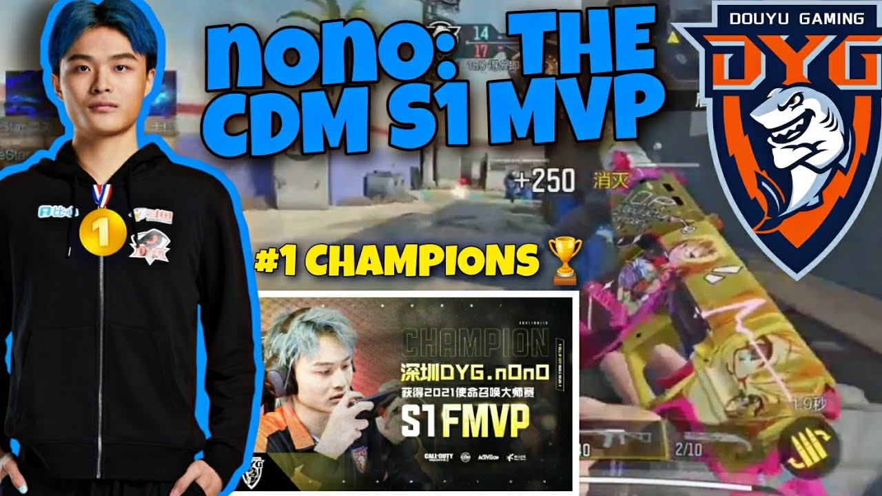Nono The Best Player From China CODM YouTube