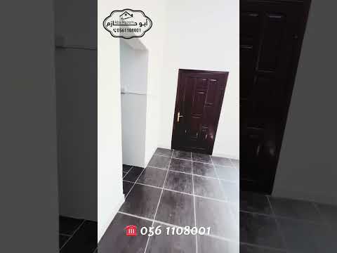 استوديو كبير للايجار في بني ياس        