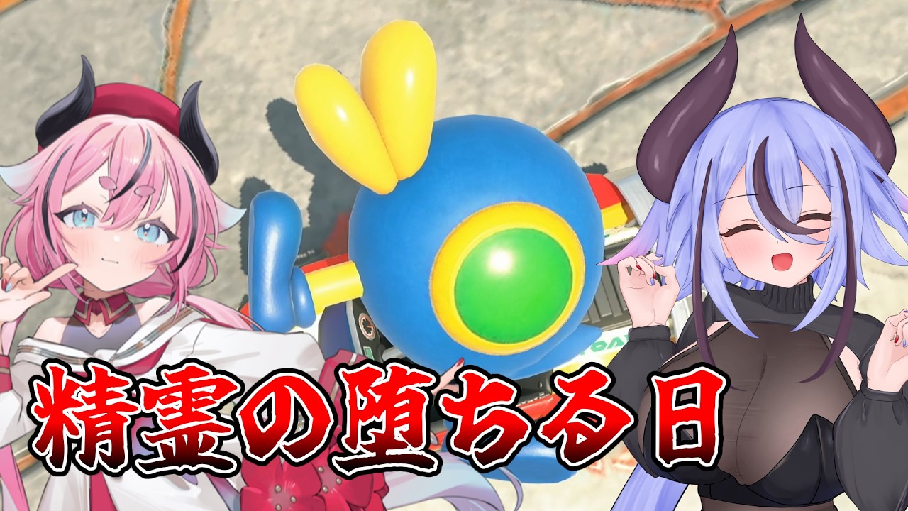 マリオ゛ッ゛…ホォ゛…カートワールドになんて屈しない#36【マリオカートワールド】