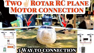 Two Motor Rc Plane ESC connection  | ESC connection | How To Make 2 Motor Rc Plane
