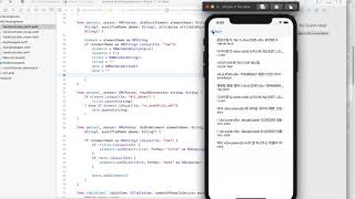 XMLParser One Menu Add