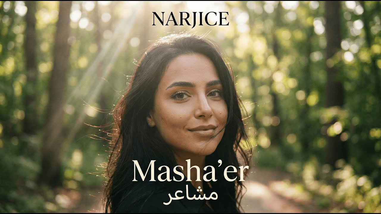 NARJICE – Masha’er (مشاعر) | Official Audio (Sherine Cover 2026)
